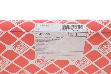 Угольный фильтр салона febі Bilstein 49650