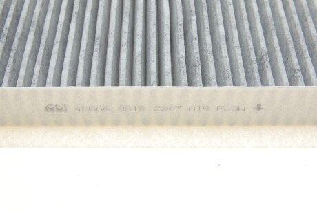 Угольный фильтр салона febі Bilstein 49664