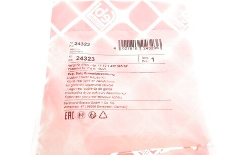 Ущільнення болту febі Bilstein 24323