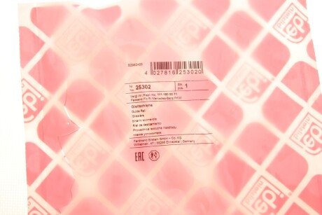 Успокоитель цепи (Febi) febі Bilstein 25302