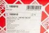 Вал приводний AUDI, SEAT, SKODA, VW (вир-во FEBI) febі bilstein 180918