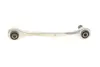 Подушка (опора) двигателя febі bilstein 44600