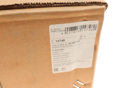 Вентилятор охлаждения радиатора febі Bilstein 14748