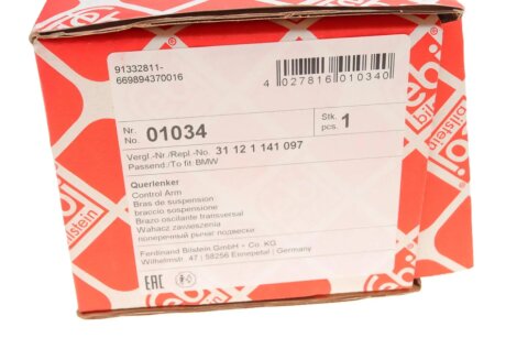 Верхній важіль передньої підвіски febі Bilstein 01034