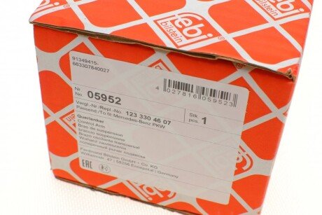 Верхній важіль передньої підвіски febі Bilstein 05952