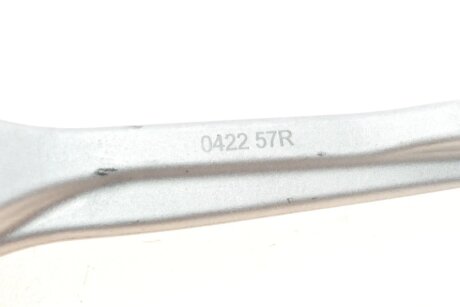 Верхний рычаг передней подвески febі Bilstein 175273