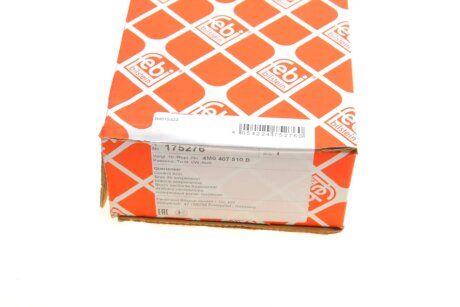 Верхній важіль передньої підвіски febі Bilstein 175276