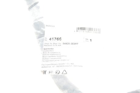 Верхний рычаг передней подвески febі Bilstein 41766