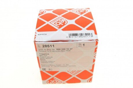 Верхняя шаровая опора febі Bilstein 28511