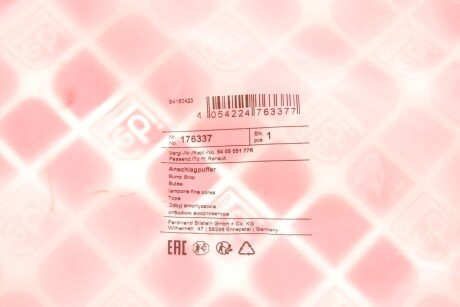 Відбій амортизатора febі Bilstein 176337