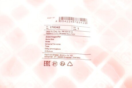 Відбій амортизатора febі Bilstein 178342