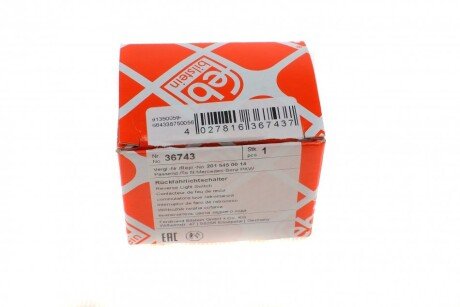 Вимикач febі Bilstein 36743