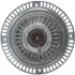 Вiскомуфта Bmw 1,6-2,5 E30/34/36 (на 4 болта) Febі Bilstein 18678 (фото 2)
