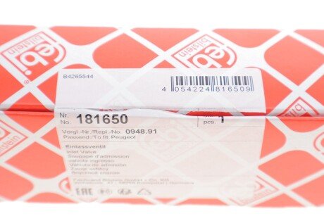 Впускний клапан febі Bilstein 181650