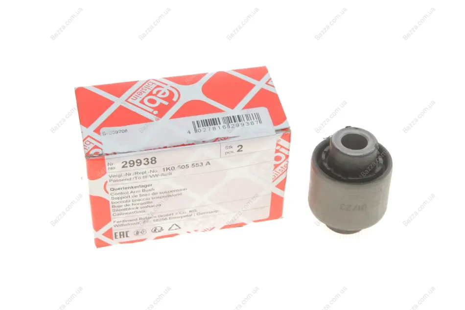 Втулка балки AUDI A3 задн. ось, (пр-во Febi) Febі Bilstein 29938 (фото 1)