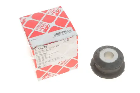 Втулка балки VW BORA передн. ось (пр-во Febi) Febі Bilstein 14276