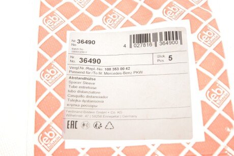 Втулка металева febі Bilstein 36490