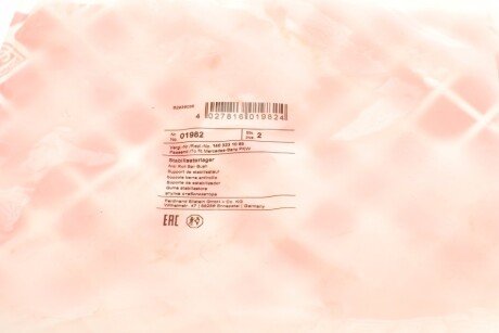 Втулка (резинка) переднего стабилизатора febі Bilstein 01982