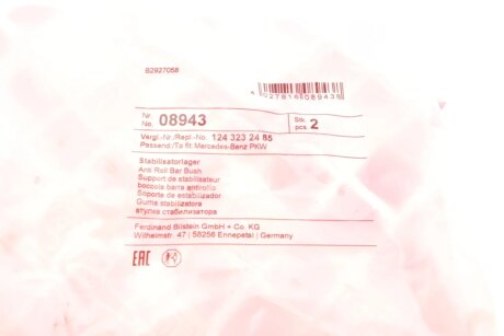 Втулка (резинка) переднего стабилизатора febі Bilstein 08943