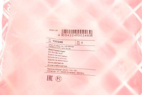 Втулка (резинка) переднего стабилизатора febі Bilstein 100246