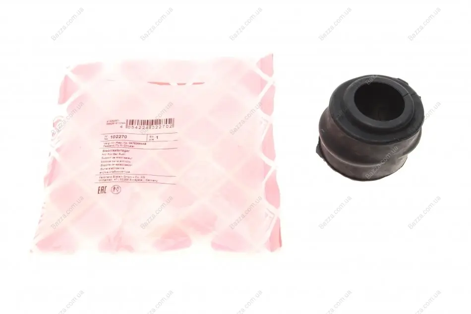 Втулка переднього стабілізатора Febі Bilstein 102270 (фото 1)