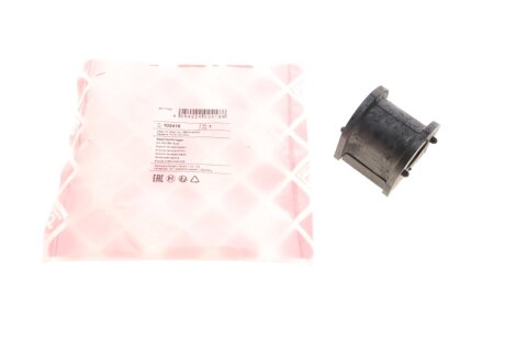 Втулка переднього стабілізатора febі Bilstein 102418