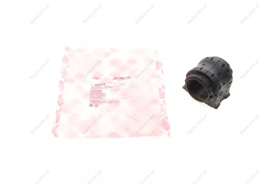 Втулка переднього стабілізатора Febі Bilstein 106579 (фото 1)
