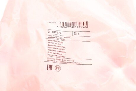 Втулка переднього стабілізатора febі Bilstein 107274