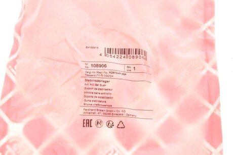 Втулка (резинка) переднего стабилизатора febі Bilstein 108906