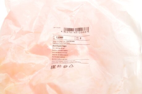 Втулка (резинка) переднего стабилизатора febі Bilstein 12066