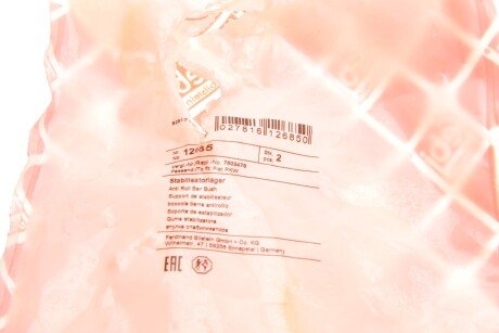 Втулка (резинка) переднего стабилизатора febі Bilstein 12685