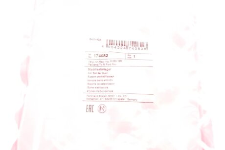 Втулка (резинка) переднего стабилизатора febі Bilstein 174082