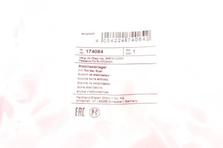 Втулка переднього стабілізатора febі Bilstein 174084