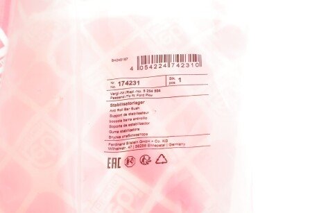 Втулка (резинка) переднего стабилизатора febі Bilstein 174231