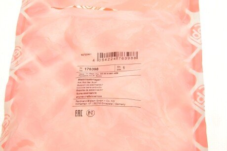 Втулка заднего стабилизатора febі Bilstein 176398