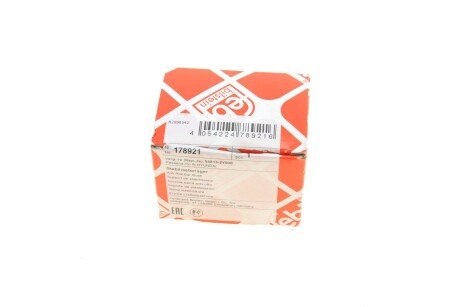 Втулка (резинка) переднего стабилизатора febі Bilstein 178921