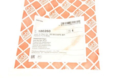 Втулка заднього стабілізатора febі Bilstein 180260