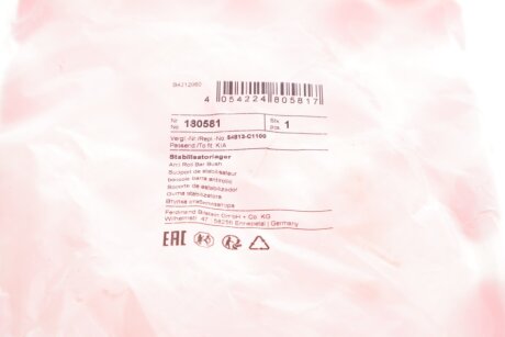 Втулка (резинка) переднего стабилизатора febі Bilstein 180581