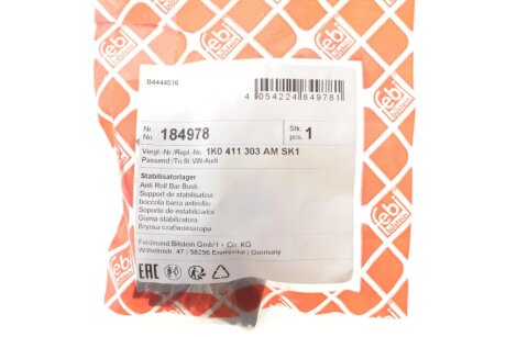 Втулка переднього стабілізатора febі Bilstein 184978