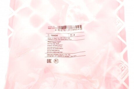 Втулка (резинка) переднего стабилизатора febі Bilstein 18604