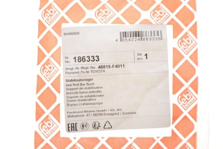 Втулка переднього стабілізатора febі Bilstein 186333