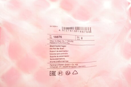 Втулка (резинка) переднего стабилизатора febі Bilstein 18876
