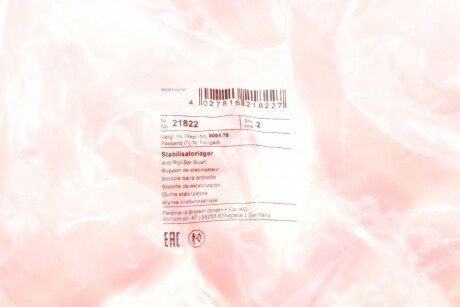 Втулка (резинка) переднего стабилизатора febі Bilstein 21822