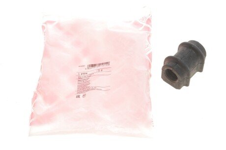 Втулка (резинка) переднего стабилизатора febі Bilstein 21914 на Фиат Кубо