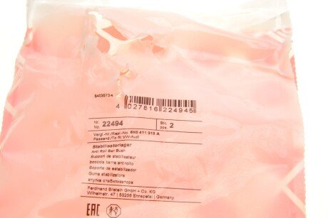 Втулка (резинка) переднего стабилизатора febі Bilstein 22494