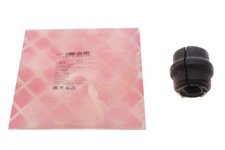 Втулка переднього стабілізатора febі Bilstein 22714