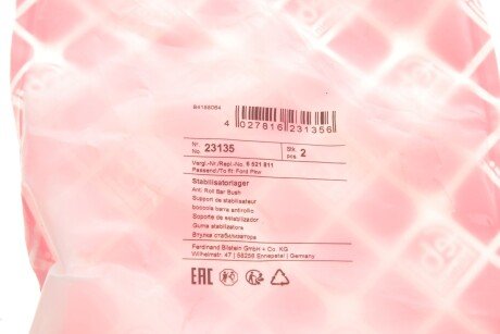 Втулка (резинка) переднего стабилизатора febі Bilstein 23135