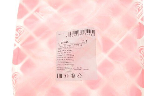 Втулка переднього стабілізатора febі Bilstein 27446