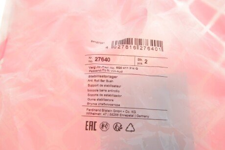 Втулка (резинка) переднего стабилизатора febі Bilstein 27640