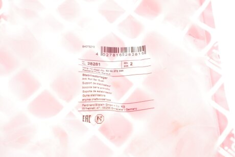 Втулка переднього стабілізатора febі Bilstein 28281